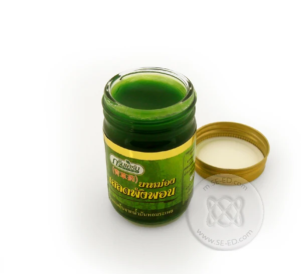 Green Herb Thai Balm (Green Color) Hop Headed Barleria Balsam 50 g.