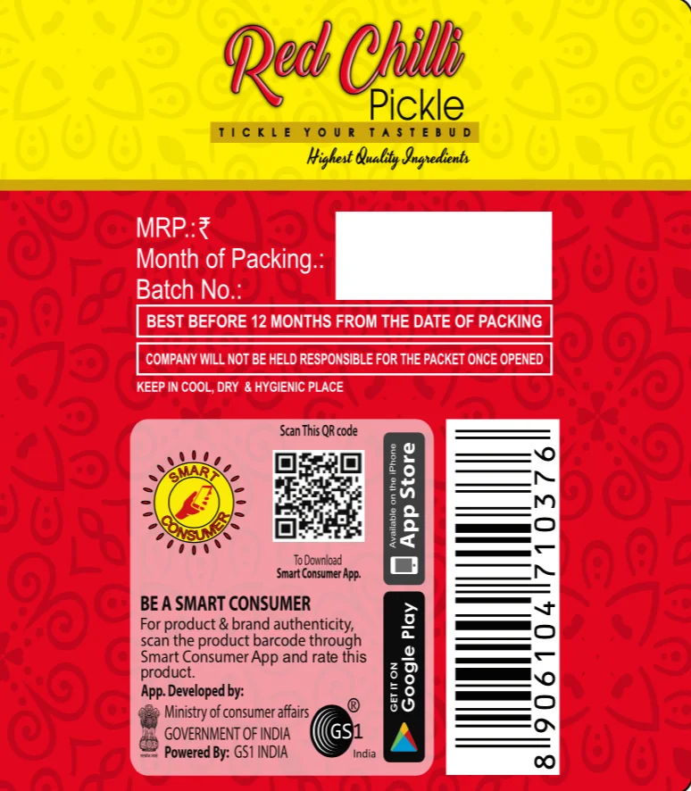 
RED PEPPER PICKLE 200g in Glass Jar 