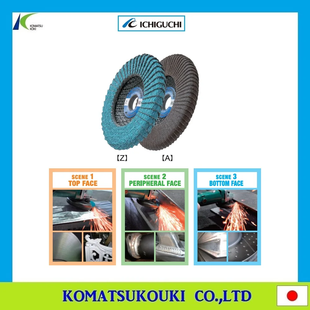 Professional Japan ICHIGUCHI abrasive cloth disc--PGA-X Flap Disc
