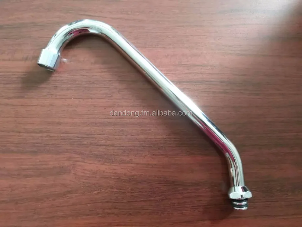 STANLESS STEEL OR BRASS FAUCET SPOUT