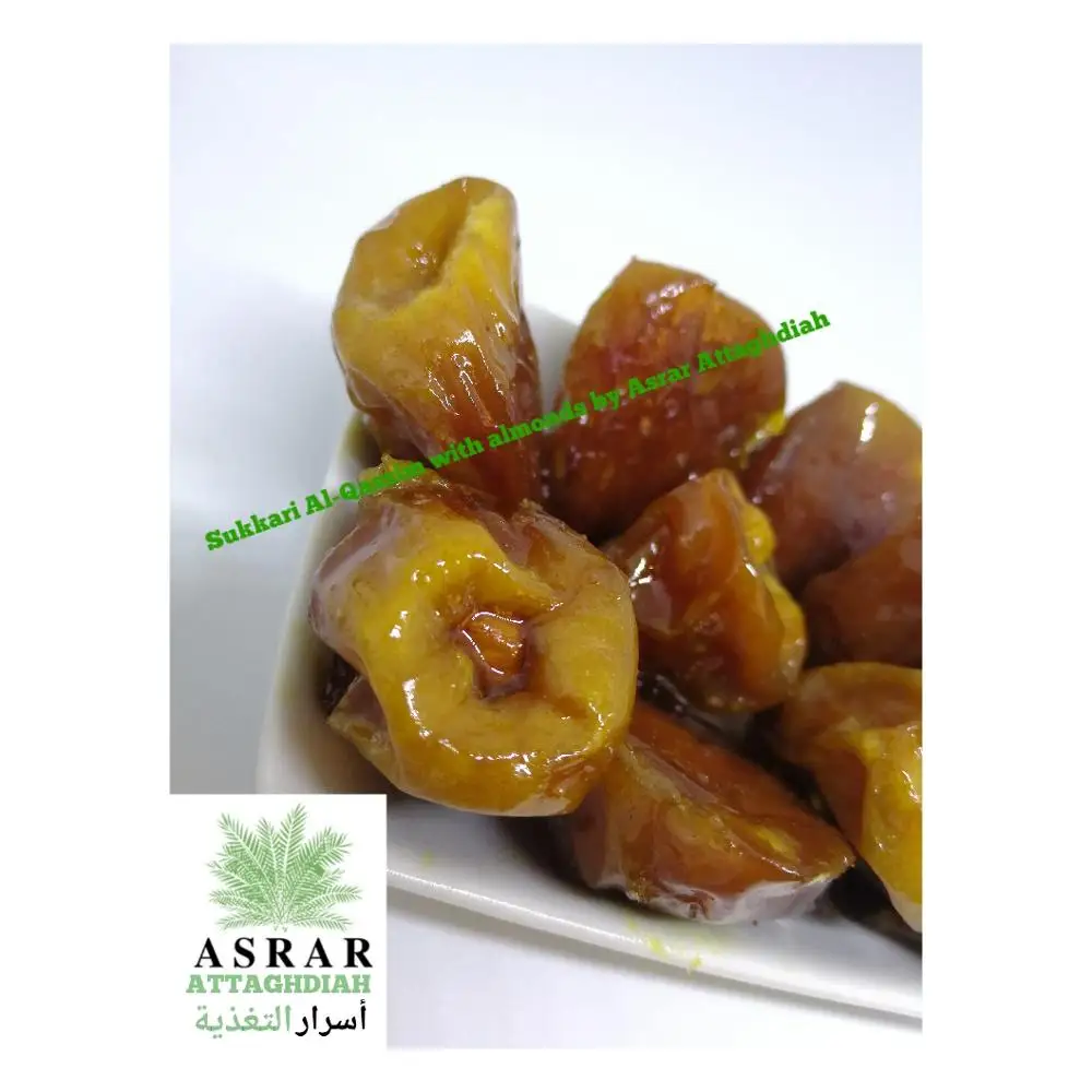 
Sukkari Dates with Almonds | 100% Natural Stuffed Dates 