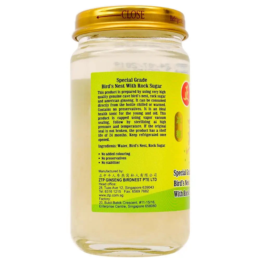 
Good Quality Bottled Bird Nest Drink With Rock Sugar 