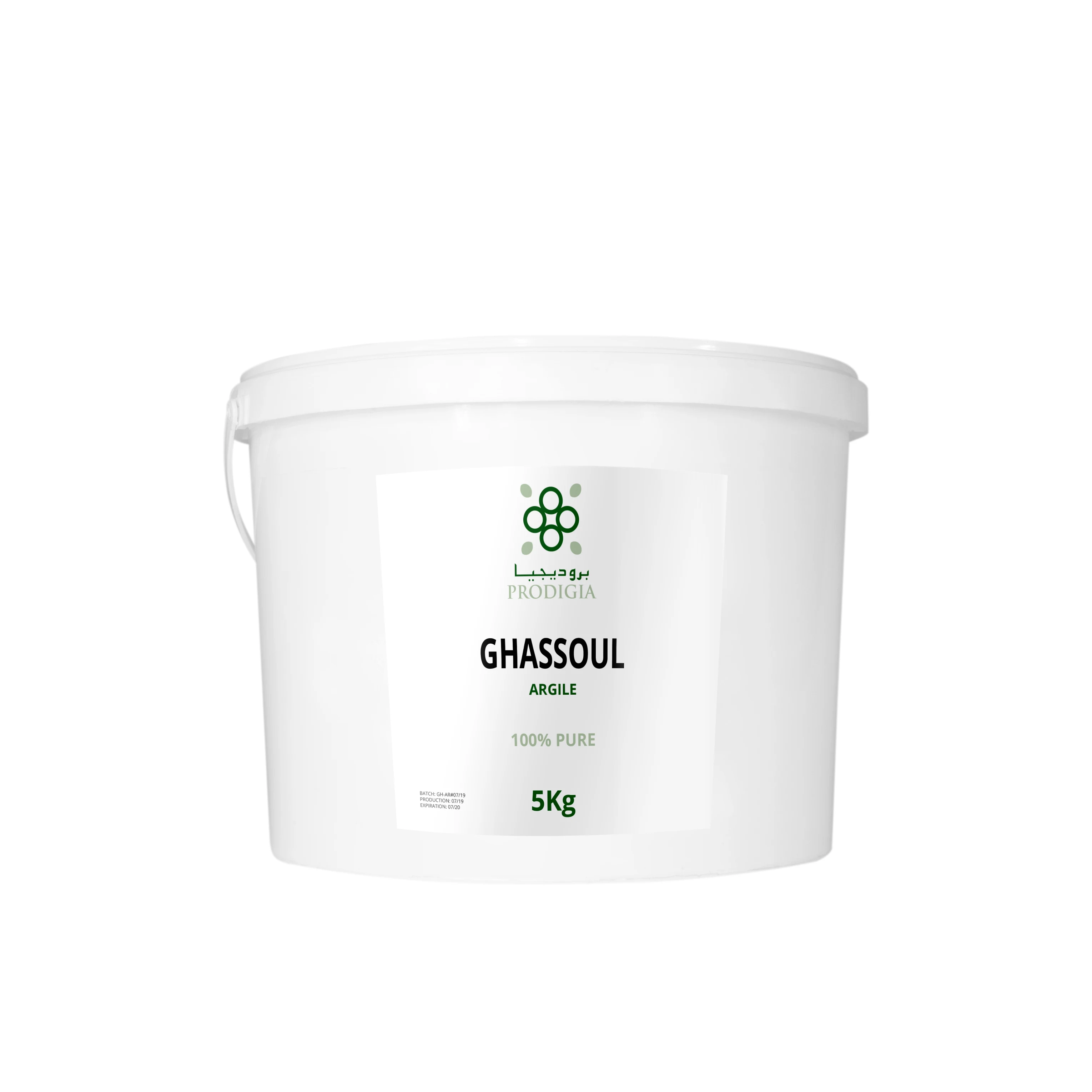 100% Natural and Pure Ghassoul Clay Powder From Morocco - For Body Stirilized - Bulk Sale