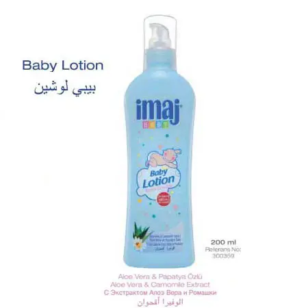 
Private Label moisturizing and nourishing baby milk body lotion 
