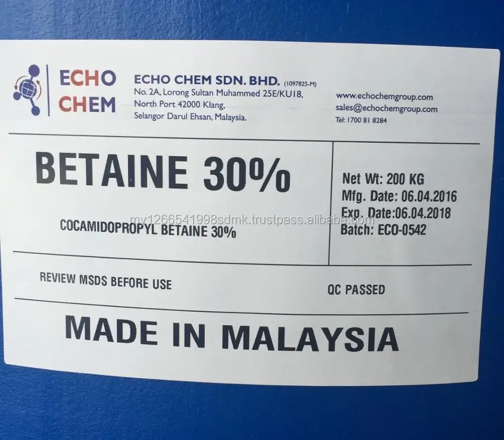 
Кокамидопропил бетаин 