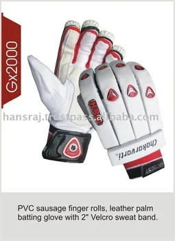 
Cricket Batting Glove 