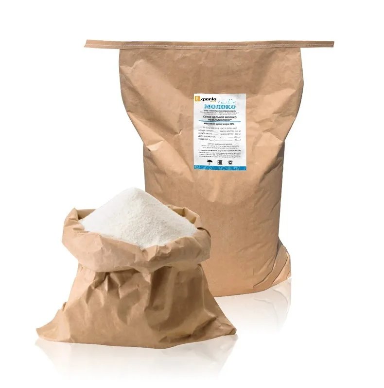 Milk Powder 25kg And Skim Milk Brands From Belarus Dry Skim Milk Powder 1.5%