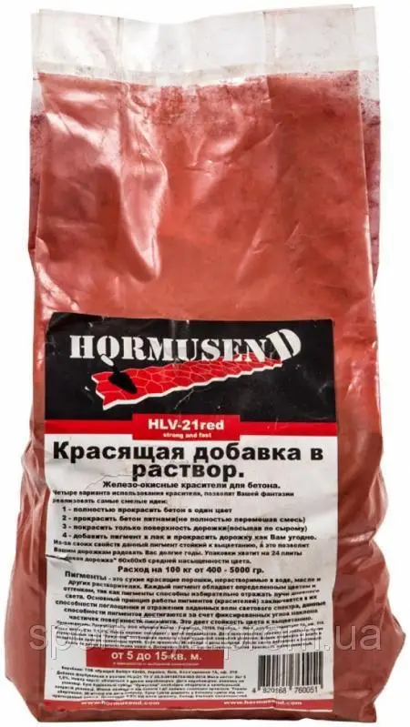 Oxide Pigment Extra Quality Iron Red Inorganic Pigment