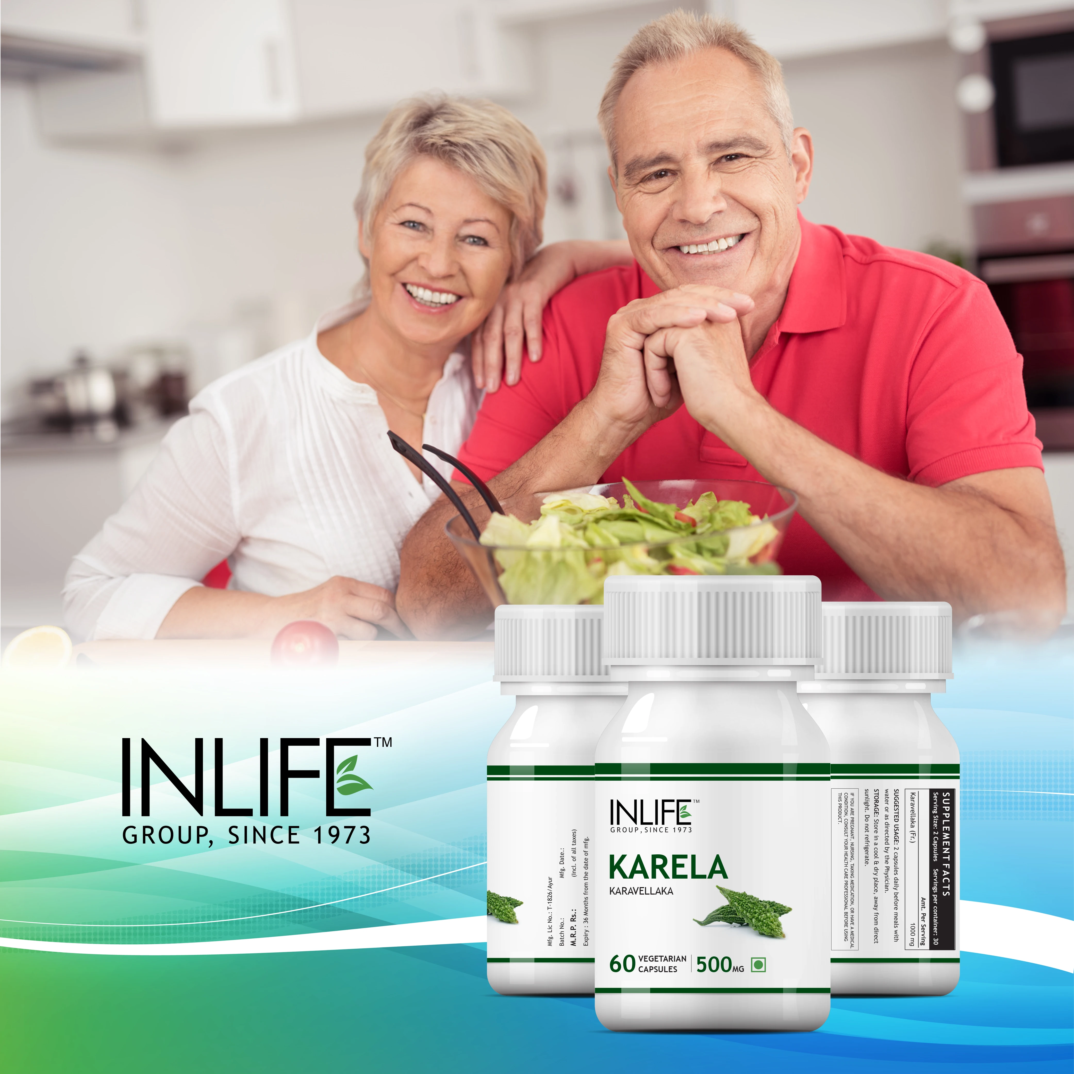 Инлайт 60 вегетарианских капсул экстракт Карелы добавка 500 мг GMP сертифицированная травяная для взрослых частная марка Индии