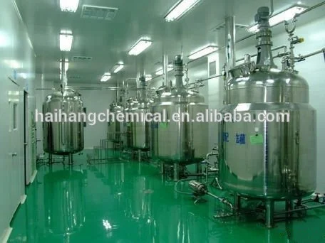 High quality iodopropynyl butylcarbamate ( IPBC ) CAS 55406-53-6 99%min