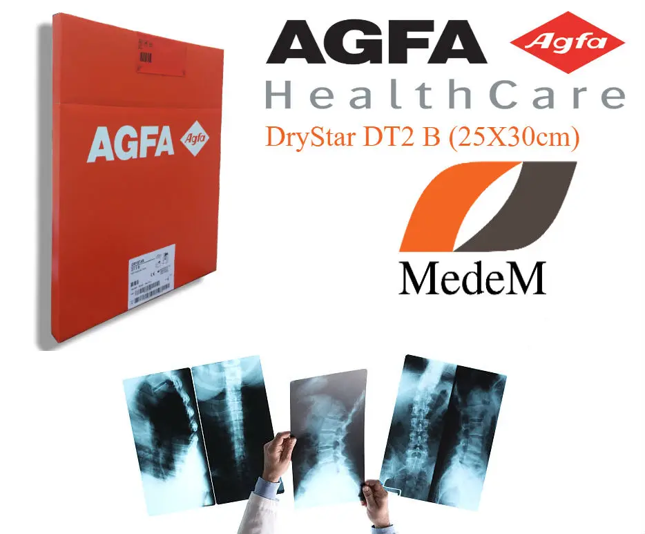 Agfa Drystar DT2 B 25x30 cm 100 Sheets - Medical X Ray Film for Dry Printing