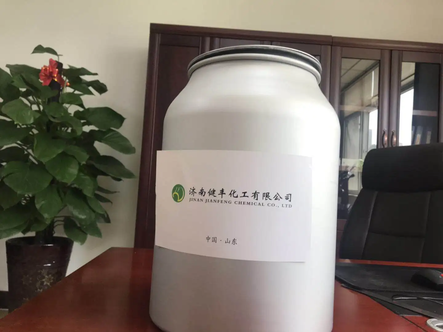 
Lurasidon HCL N-2 intermediate cas 186204-37-5 of great price 