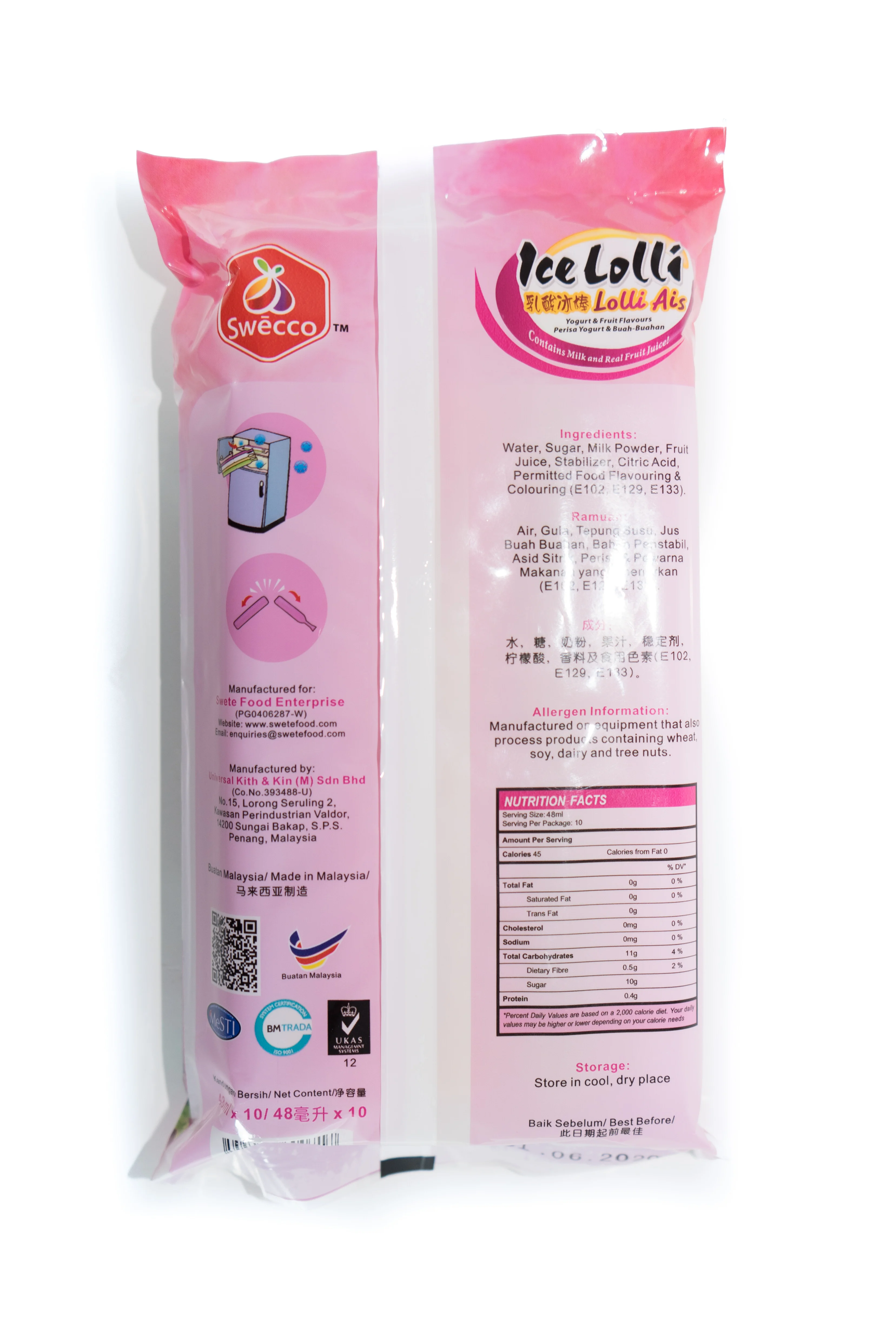 Премиум качество Малайзия OEM/ODM молочные ледяные Лолиты йогурт и различные фруктовые ароматизаторы 10 трубок x 48 мл PE Трубки