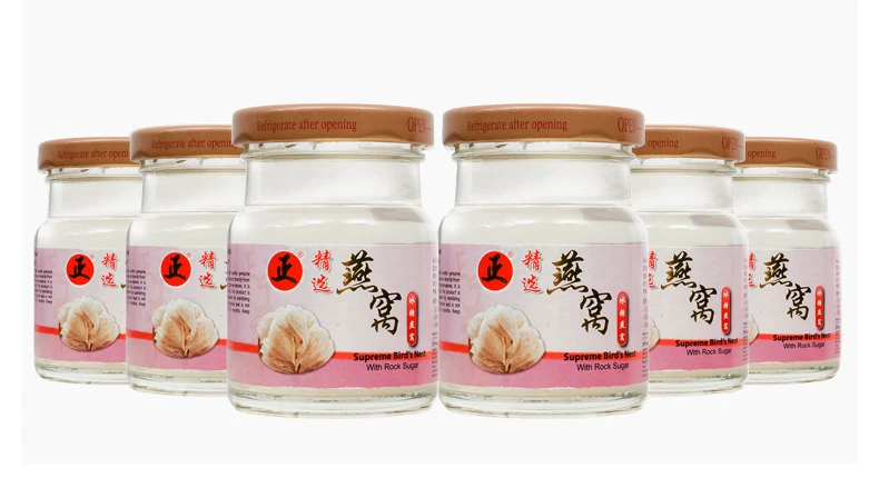 Съедобные высшего птичье гнездо для иммунитет