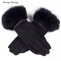 Женская обувь нового дизайна из замши ММА лучшее качество и низкие цены на зиму