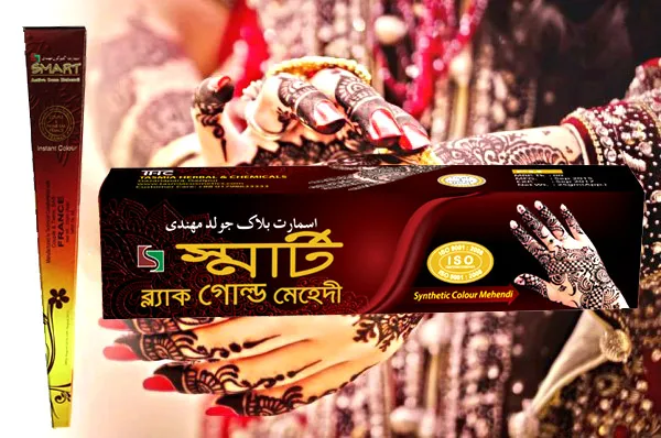 Black Gold Henna Paste Mehendi