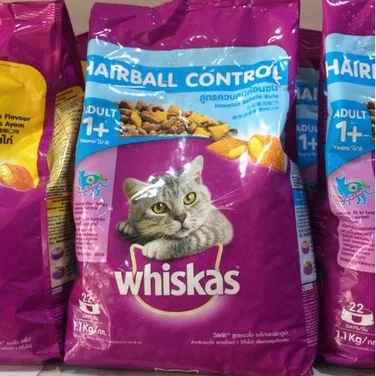 
 Корм для кошек WHISKAS, 1,5 кг, для взрослых, говядина, FMCG  