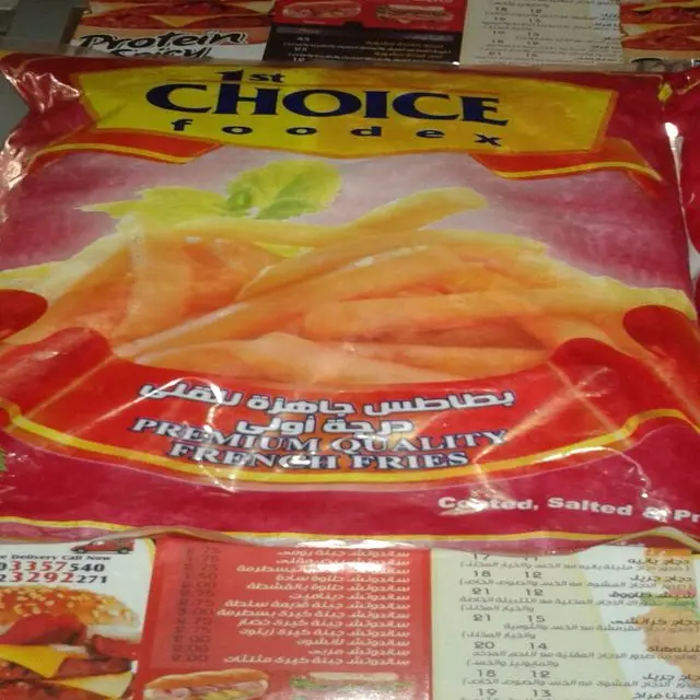 Frozen French Fries Bulk