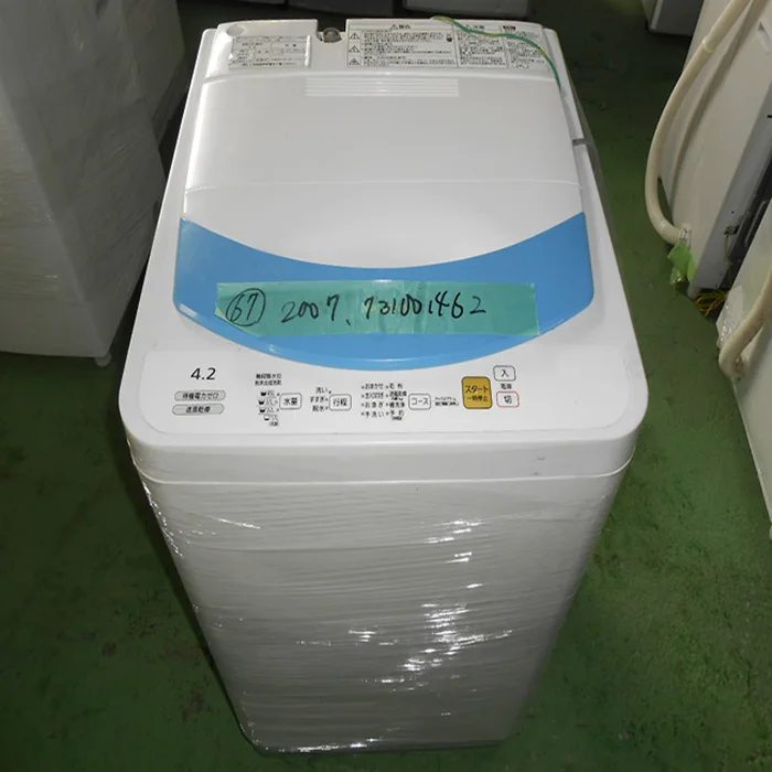 Excellent quality washing machine top loading with second-hand