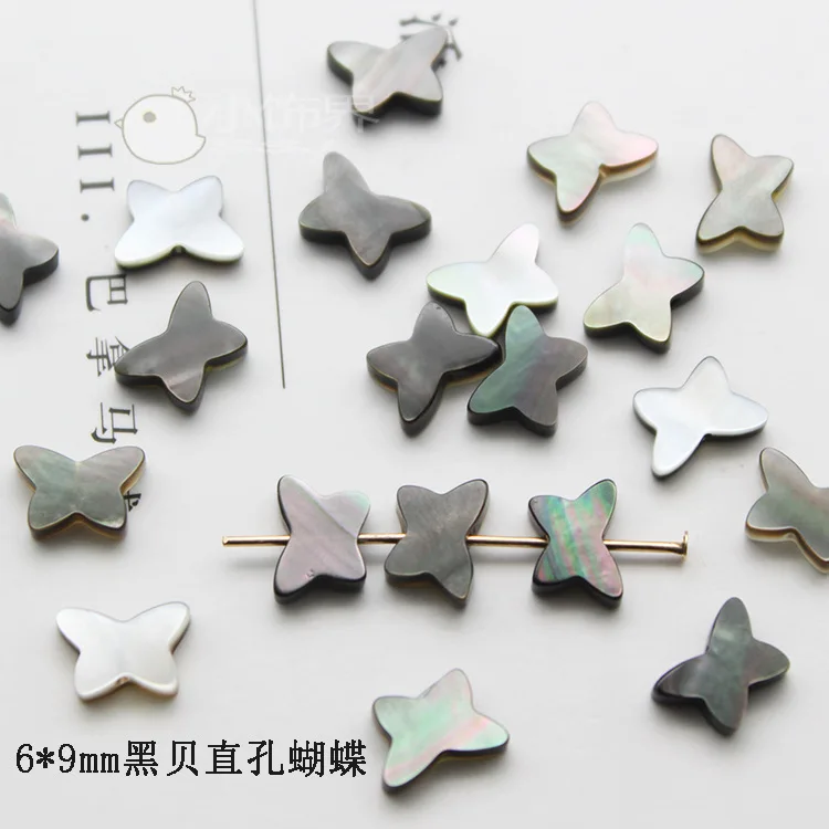 6*9mm wholesale shell pearl butterfly shaped shell natural mother of pearls