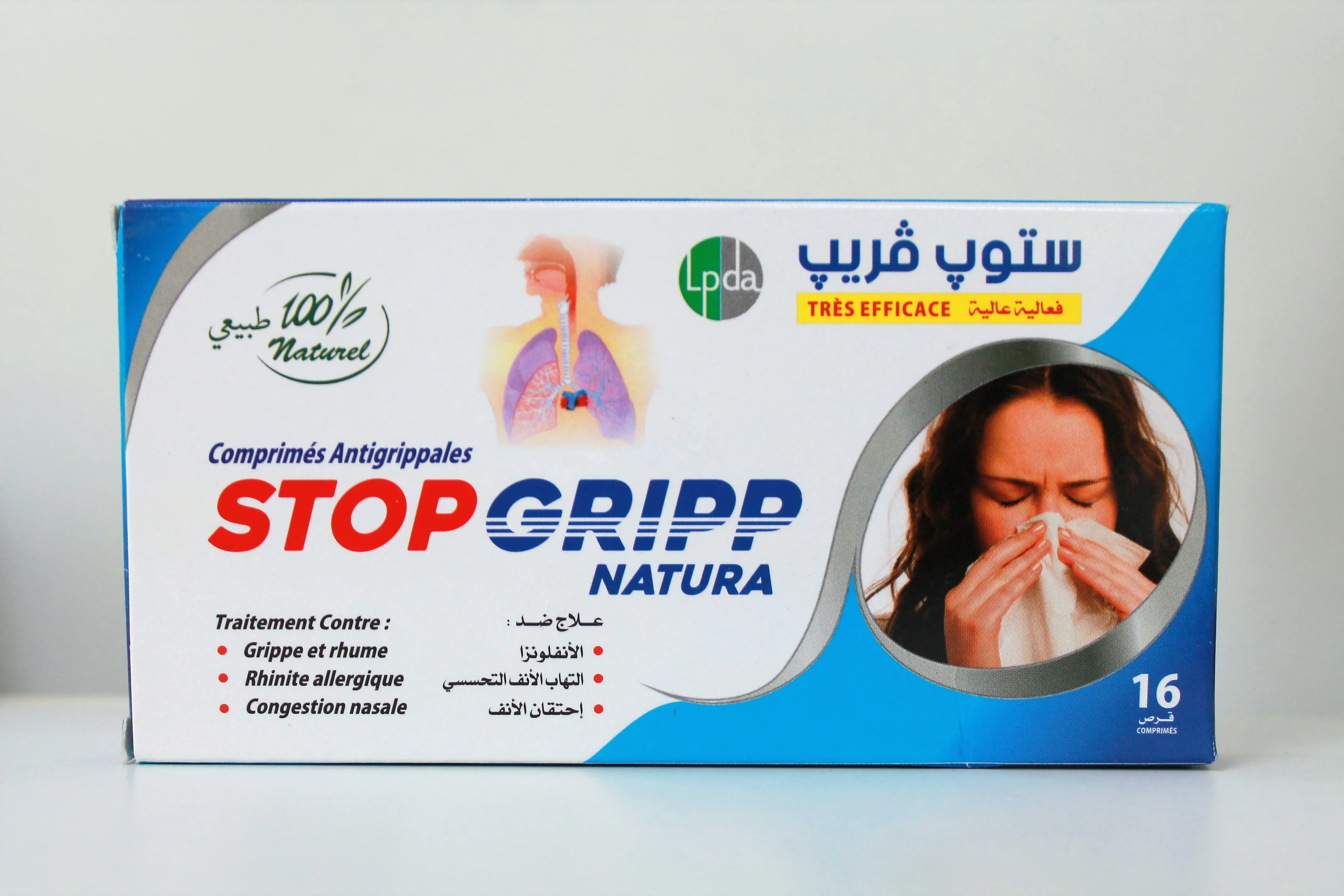 
Ayurvedic cold and cough medicine for infection allergic rhiniti nasal congestion pain relief 