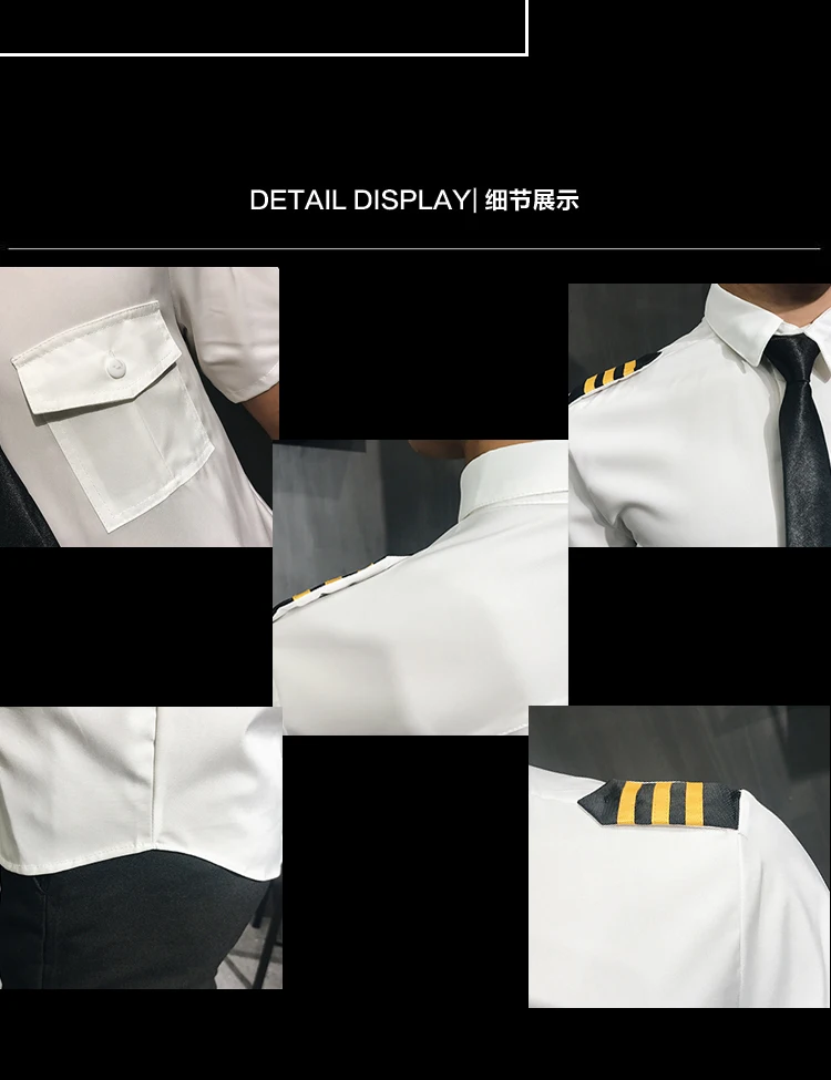 pilot shirts