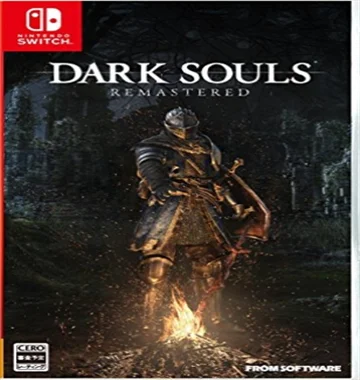 Темные души переоснащены для NINTENDO SWITCH