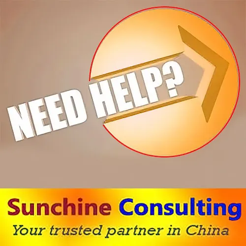 
Company Investigation in China, Supplier reliability assessment, company certificates verification 