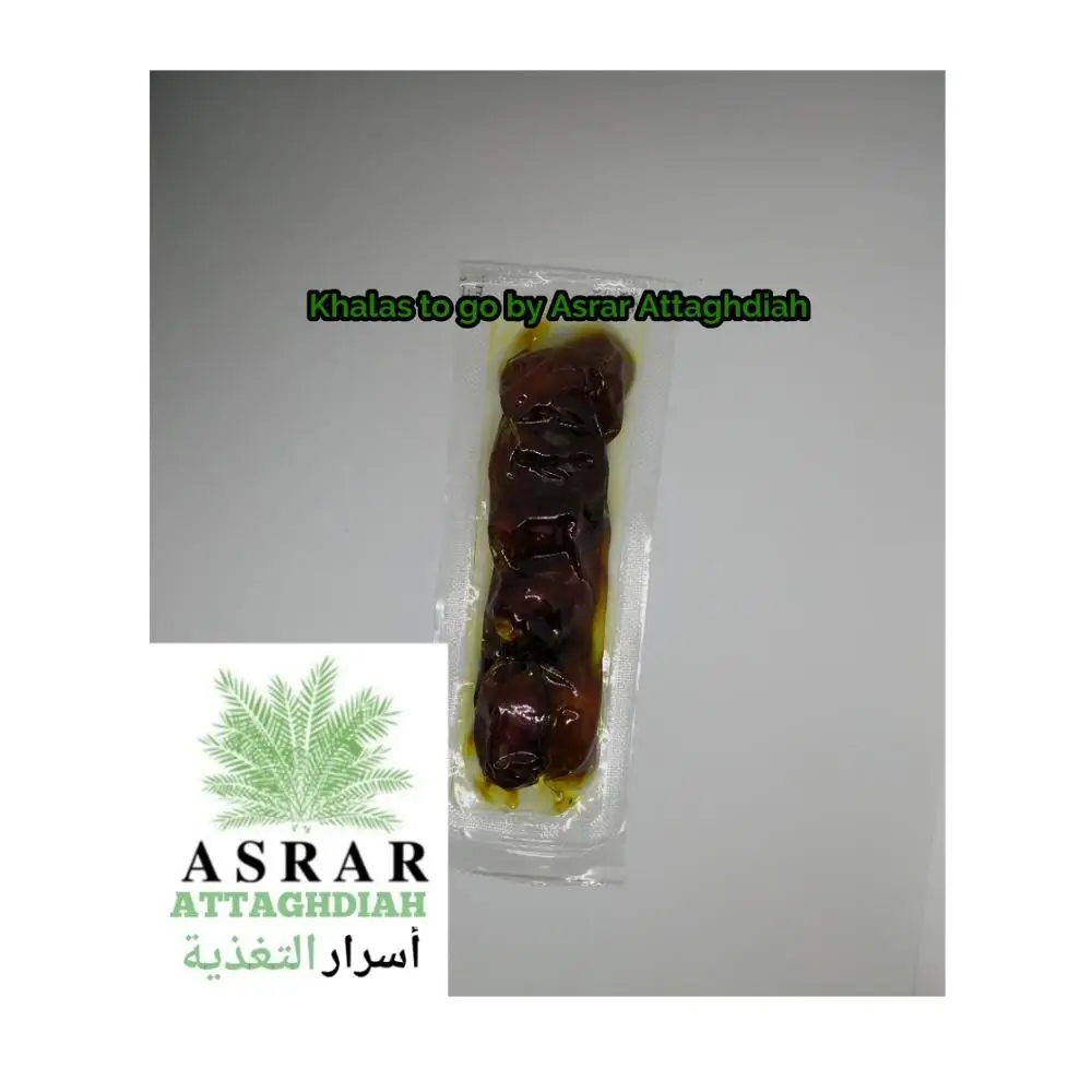 
Ramadan Dates | Khalas To Go Dates | 100% Natural Saudi Dates 