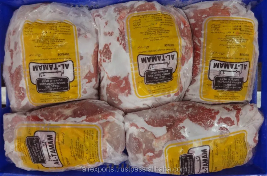 Topside - Indian Halal Frozen boneless Buffalo Meat