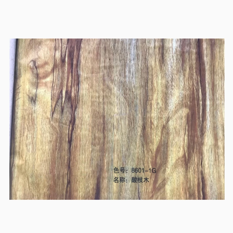 
wood grain transfer film paper for sublimation 