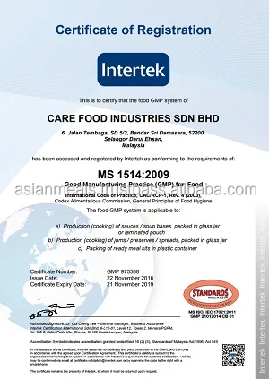 Top Flavor Barbeque Grill Dipping Sauce With Localized Korean BBQ Grills Meat Halal Barbeques Flavorful Shelfheating Pack