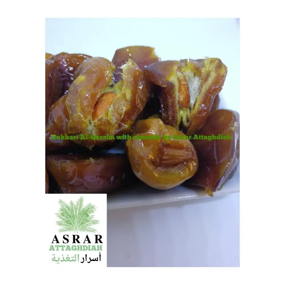 
Sukkari Dates with Almonds | 100% Natural Stuffed Dates 