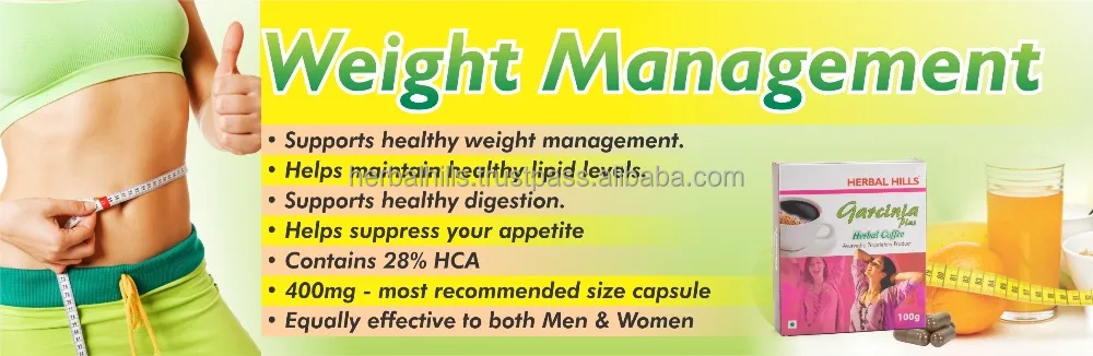 
GMP Certified herbal weight loss herbal coffee Garcinia Cambogia appetite slimming coffee Caffeine free, gluten free 