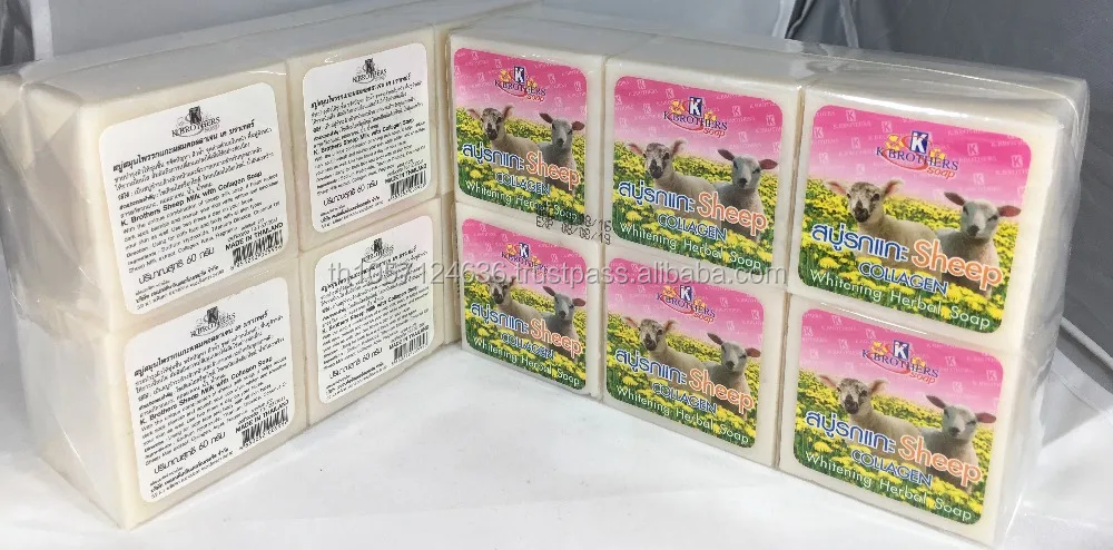 K-BROTHERS Sheep Milk Skin Whitening Anti-Aging Collagen Herbal Soap