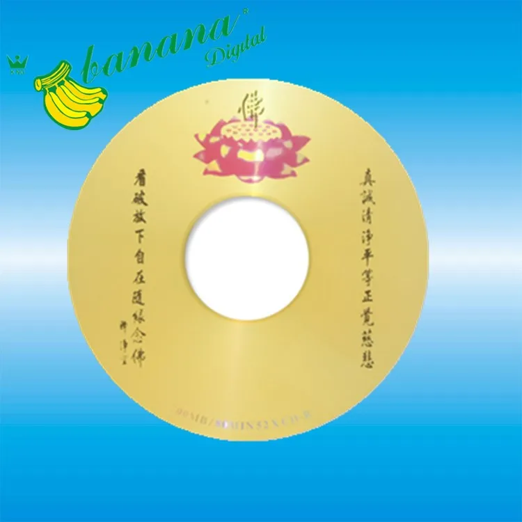 Горячие продажи пустой CD-R МБ 52X пустой cd в большом пустой диск для печати класс A