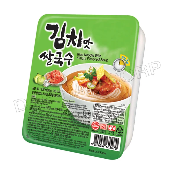Instant Rice Noodle