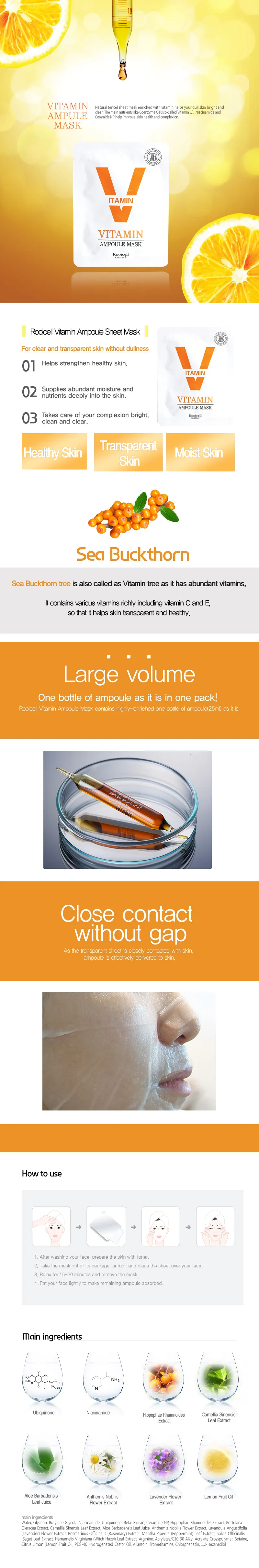 ISO22716 GMP Korea beauty cosmetics Whitening Facial Mask Sheet Rooicell Vitamin Ampoule Mask 25ml*10ea OEM Private Label