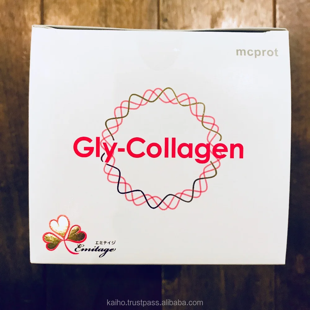 halal cosmetics brands fish collagen peptide safety product popular