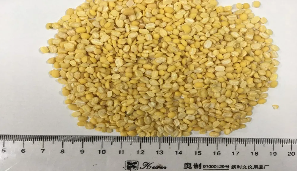 Вьетнамские зеленые бобы MUNG 2022 без шелухи