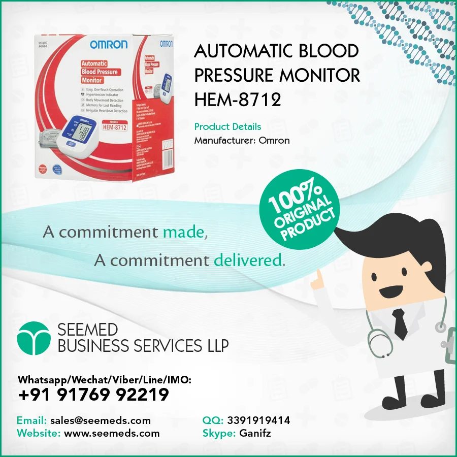
Omron HEM-8712 Digital Blood Pressure Monitor / Whatsapp / Wechat / Viber / Line / IMO +919176992219 