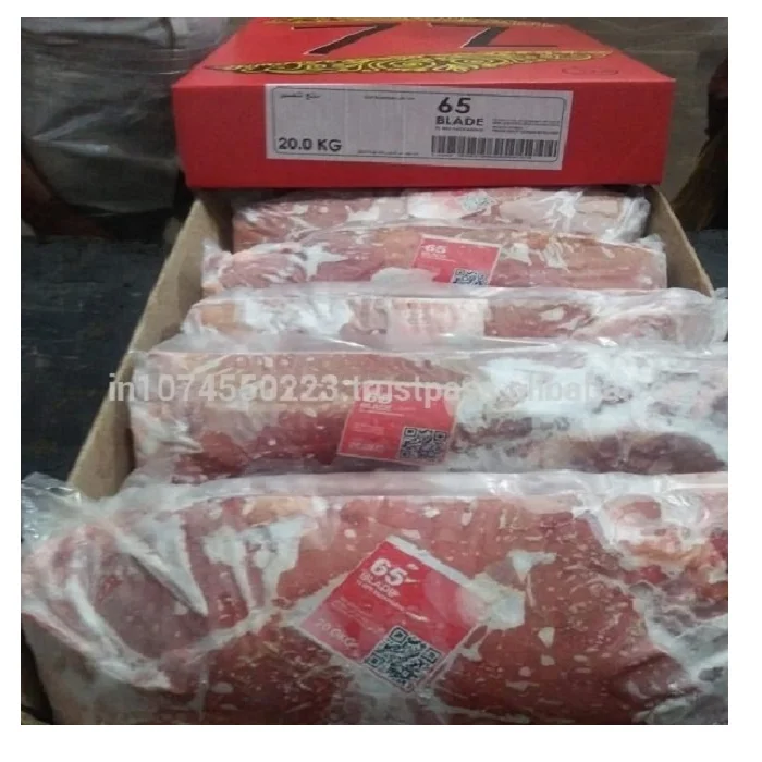 
Blade (65) boneless buffalo meat Indian Halal Frozen 