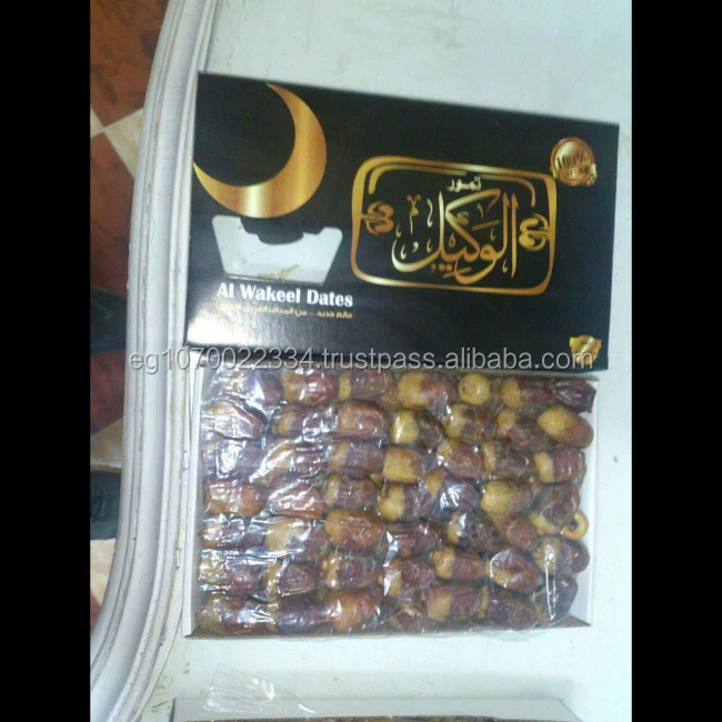 egypt dates SEMI DRY PRICE 20222