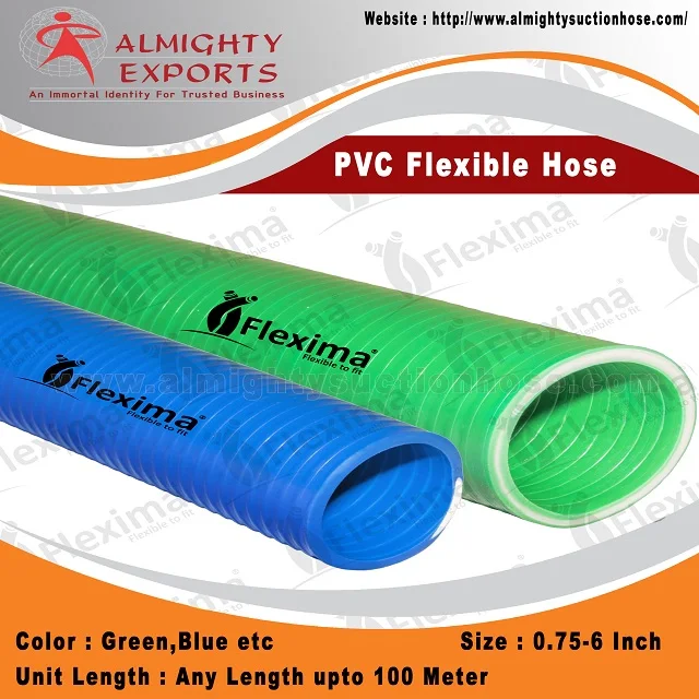 
Гибкие шланги ПВХ 