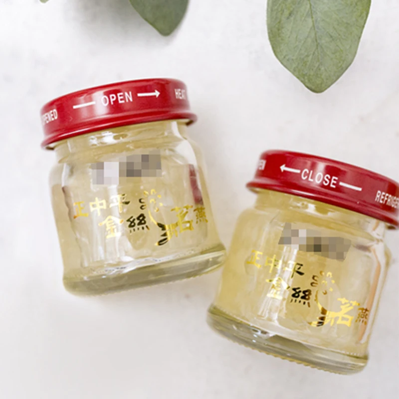 ZTP Swallow Instant Bird Nest Drink from Malaysia