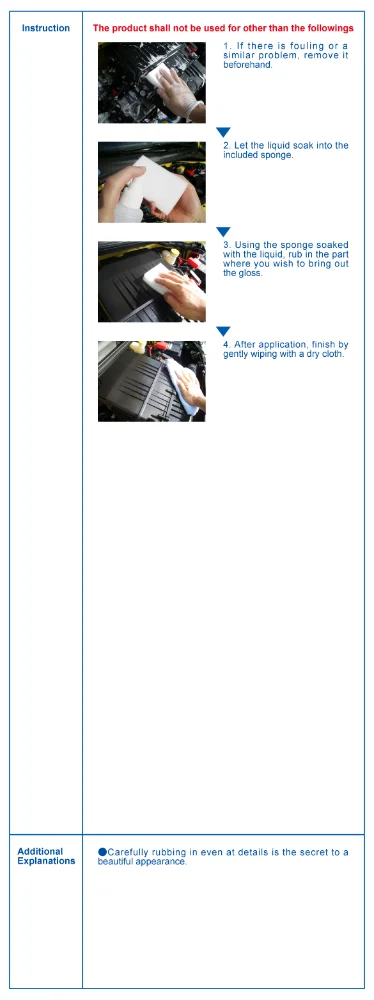 car engine protect ENGINE WAX 4L dedicated wax for engine room by SENSHA