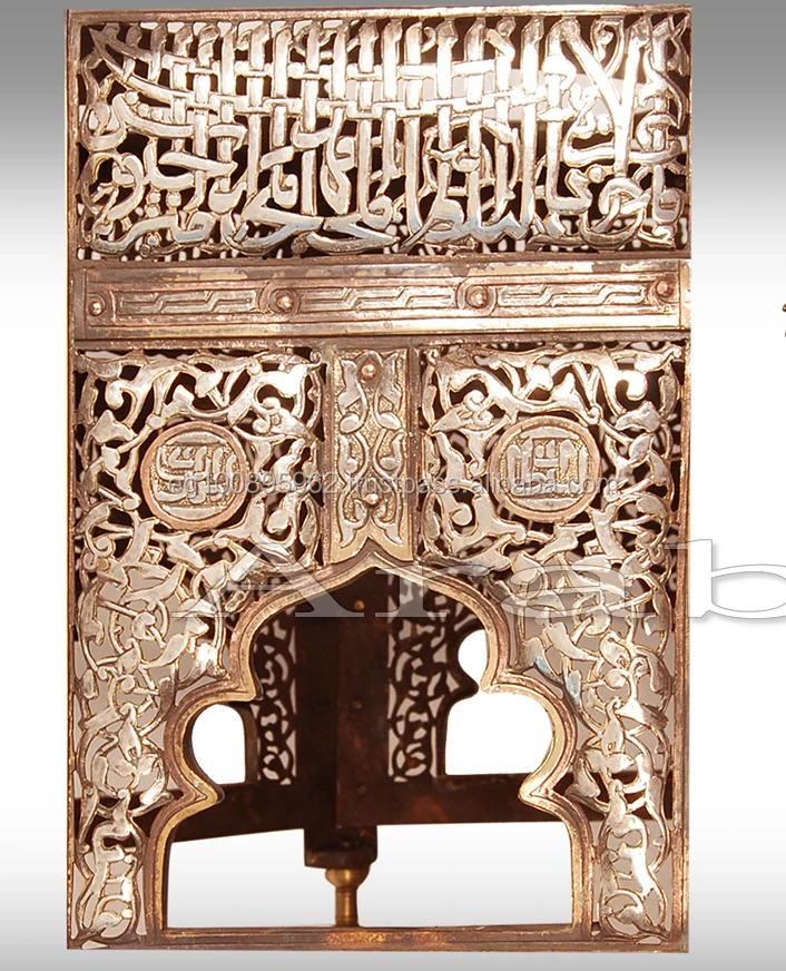 B185 Antique Reproduction Silver-Inlaid Large Incense Burner Arabic Scripts
