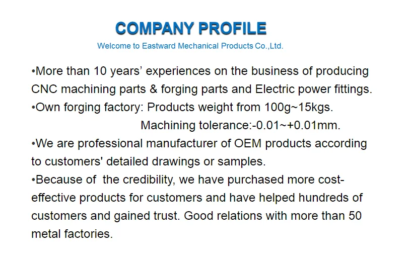 EMP COMPANY PROFILE