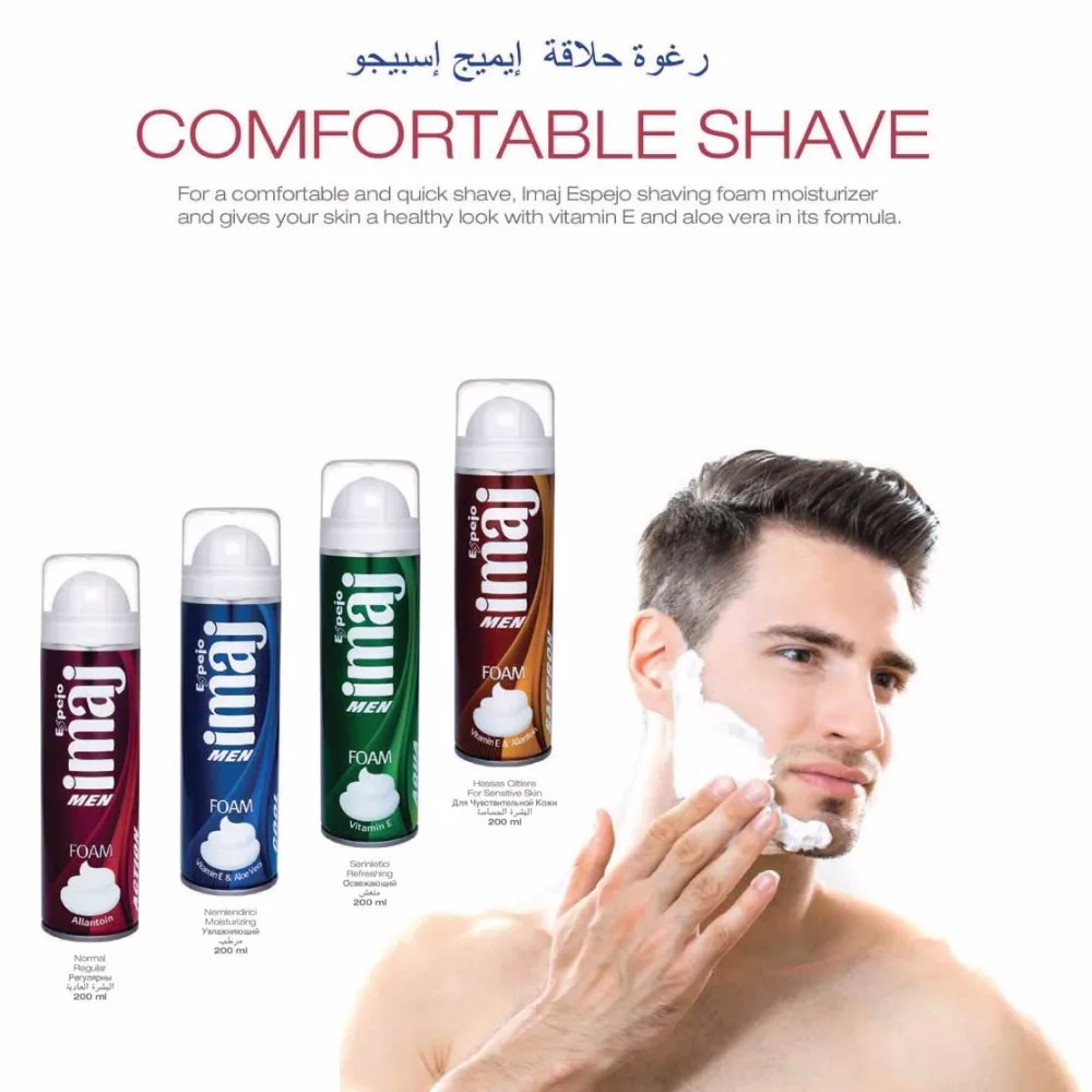 
Men Shaving Foam ,shaving Gel, Shaving Cream 
