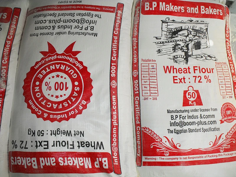 Cake Whole Wheat Flour 50 kg t55 B.P Makers & Bakers Brand Flour made in Egypt Atta Chakki